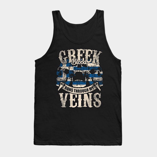 Greek Blood Runs Through My Veins Tank Top by Mila46